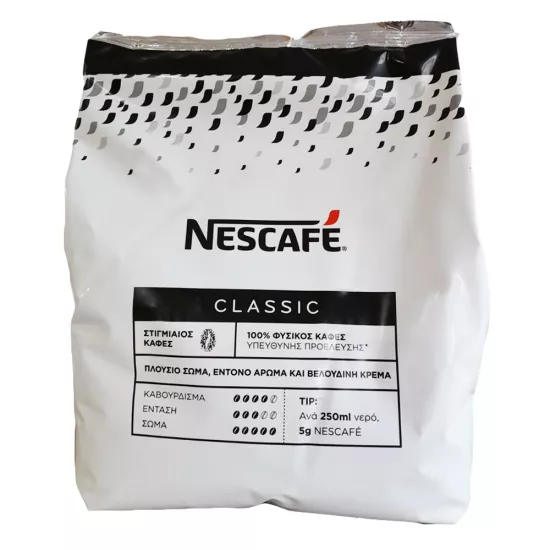Nescafe 550gr Frappe için özel